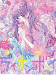 种地吧!地瓜
